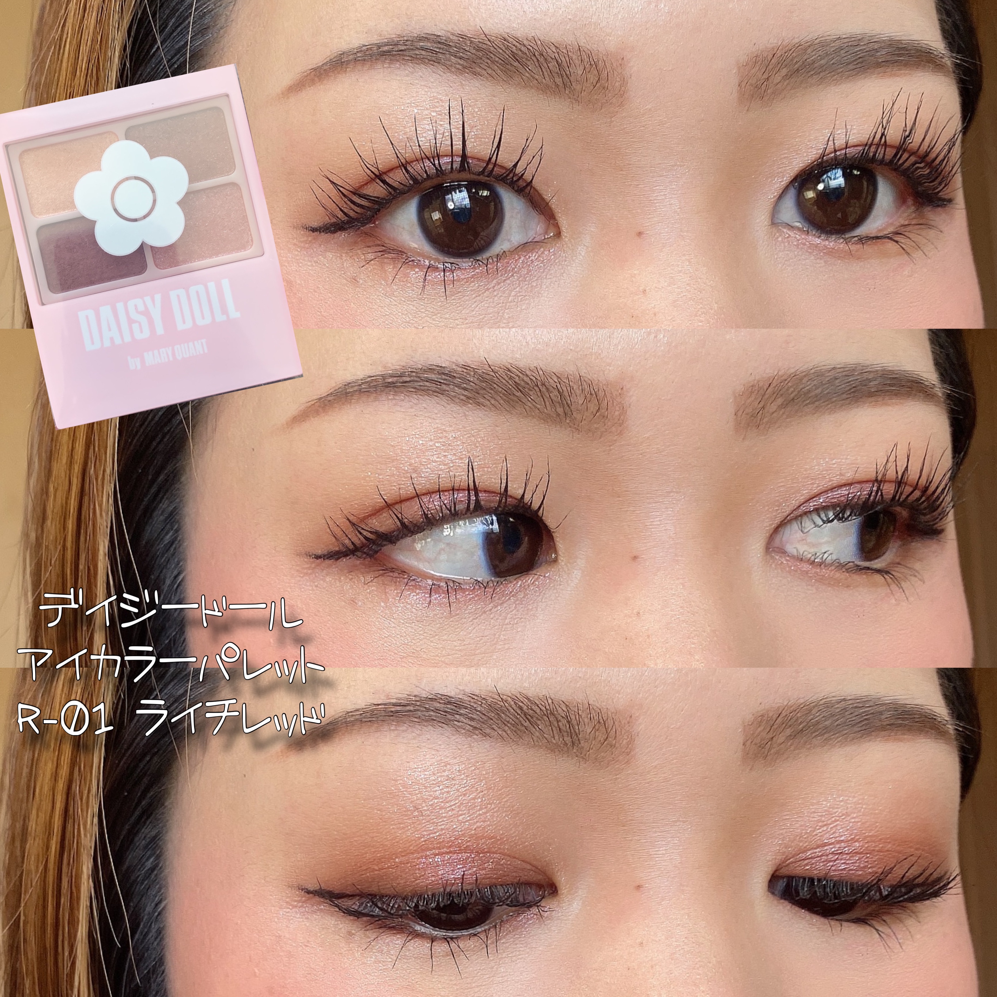 パウチチーク 02 ローズモーヴ/tiny tiny/ジェル・クリームチークを使ったクチコミ（1枚目）