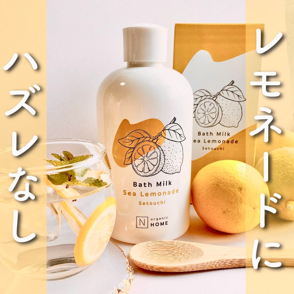 N organic HOME バスミルク/N organic/保湿系入浴剤を使ったクチコミ(1枚目)
