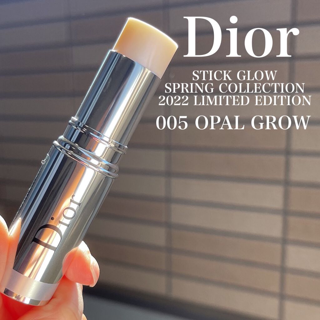 【旧】ディオール アディクト リップ マキシマイザー/Dior/リップグロスを使ったクチコミ(1枚目)
