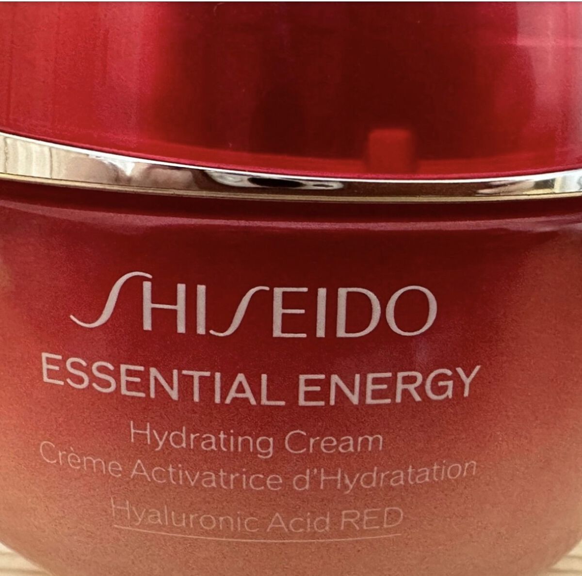 エッセンシャルイネルジャ ハイドレーティング デークリーム/SHISEIDO/フェイスクリームを使ったクチコミ（1枚目）