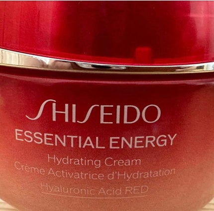 エッセンシャルイネルジャ ハイドレーティング デークリーム/SHISEIDO/フェイスクリームを使ったクチコミ(1枚目)
