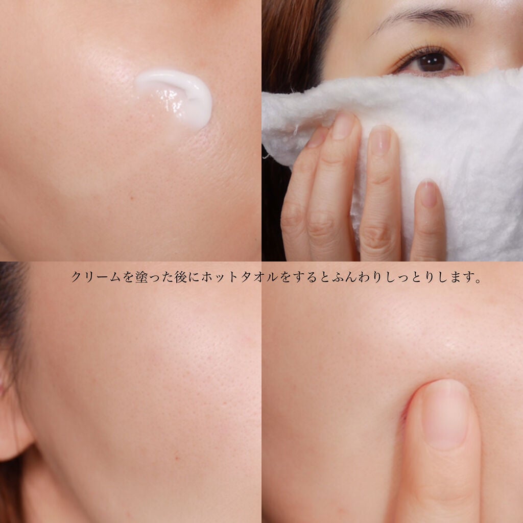 クリーム UFC/Kiehl's/フェイスクリームを使ったクチコミ(5枚目)