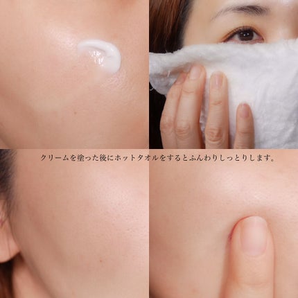 クリーム UFC/Kiehl's/フェイスクリームを使ったクチコミ(5枚目)