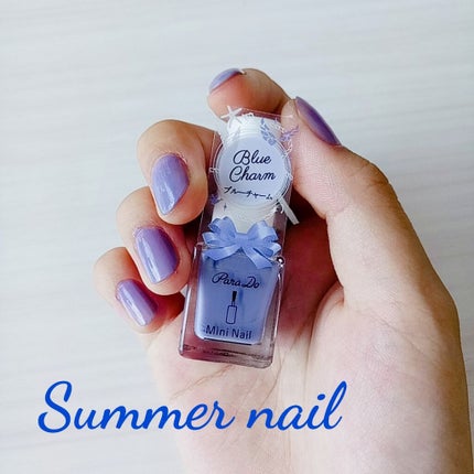 ミニネイル/パラドゥ/マニキュアを使ったクチコミ(1枚目)