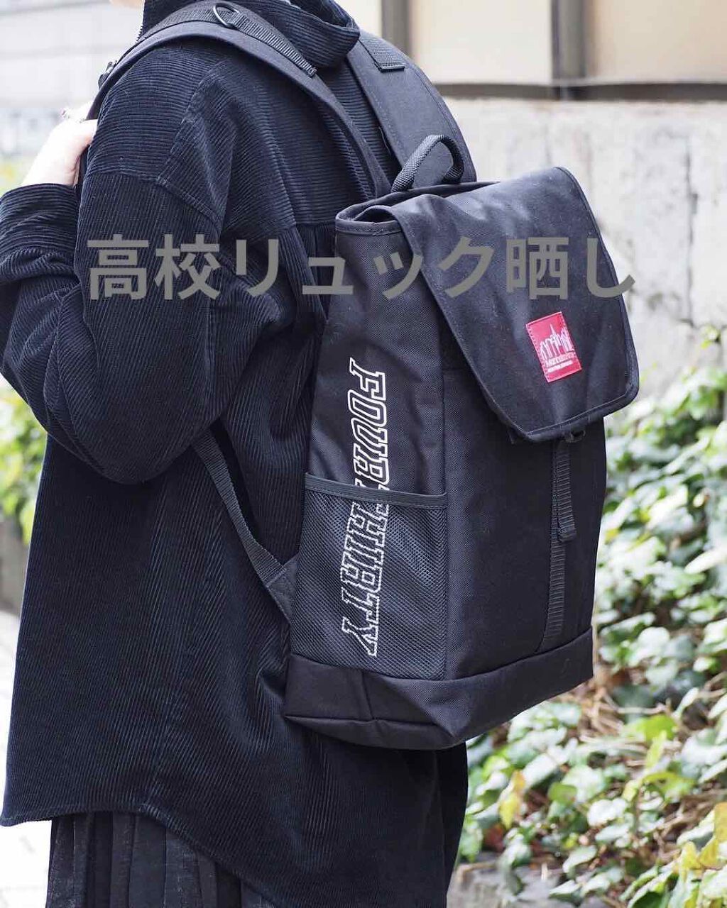夢子 on LIPS 「こんにちは!夢子です♡今回は、私の、高校リュック、晒します!タ..」(1枚目)