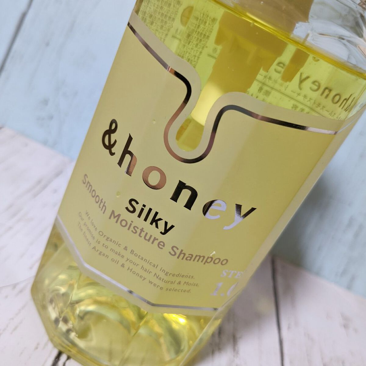 シルキー　スムースモイスチャー　シャンプー　1.0/ヘアトリートメント　2.0/&honey/市販シャンプーを使ったクチコミ（2枚目）