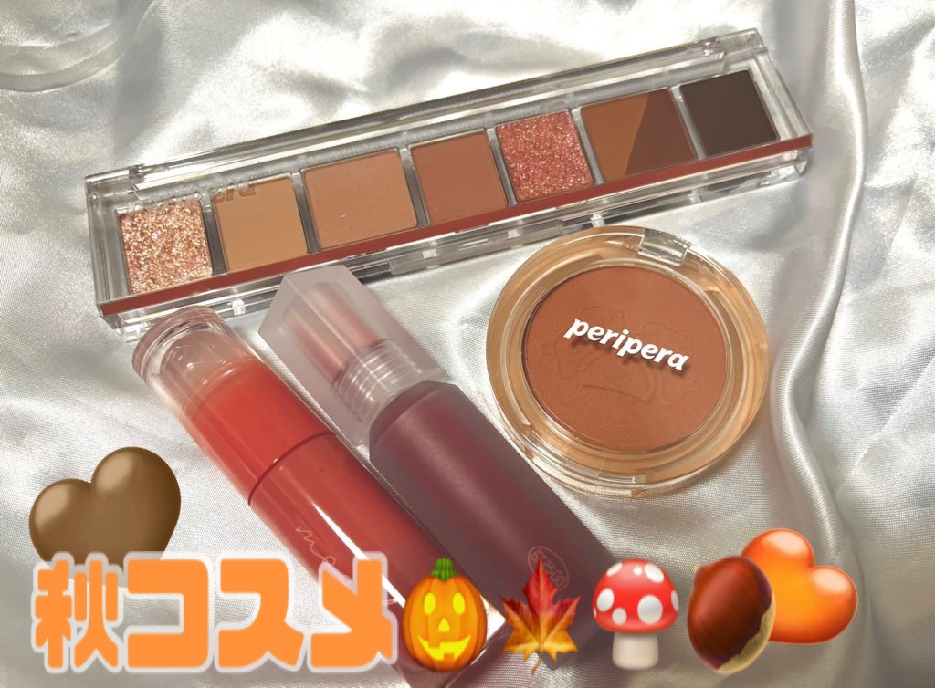 ピュア ブラッシュド サンシャイン チーク/PERIPERA/パウダーチークを使ったクチコミ（1枚目）