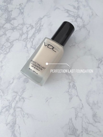 ルミレイヤープライマー/VDL/化粧下地を使ったクチコミ(4枚目)