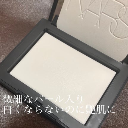 ライトリフレクティングセッティングパウダー プレスト N/NARS/プレストパウダーを使ったクチコミ(3枚目)
