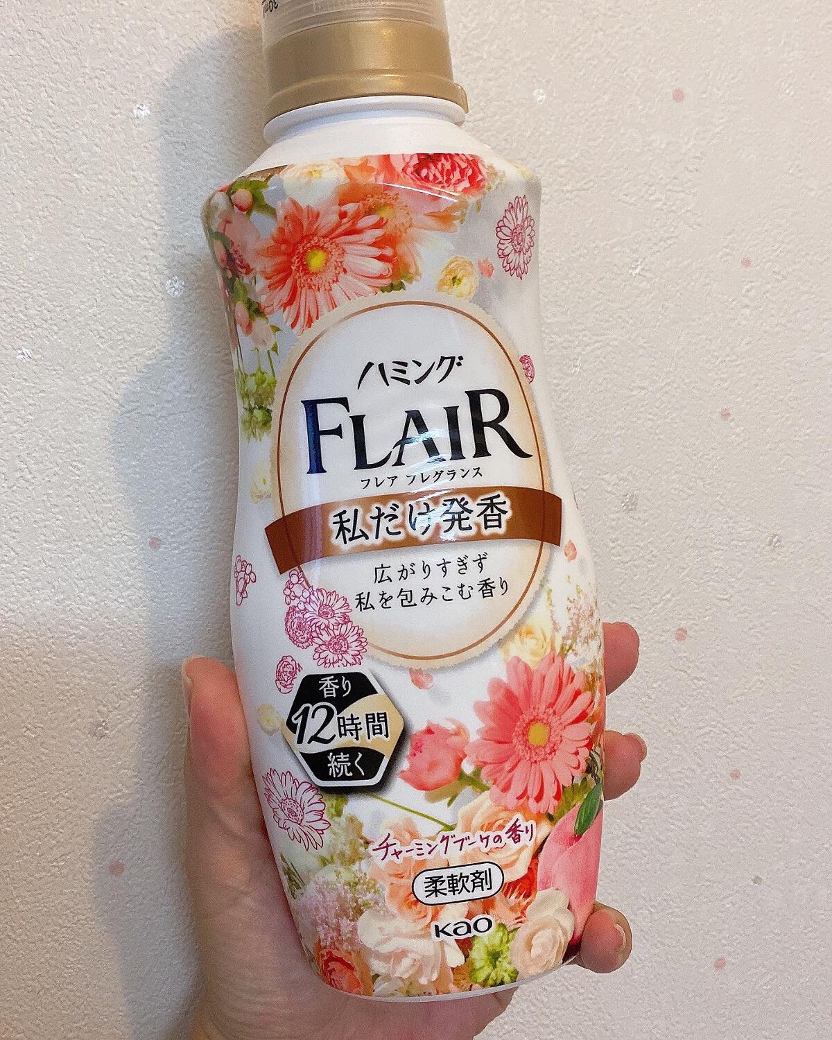 ハミング フレア フレグランス ホワイトブーケの香り(旧フレアフレグランス)/ハミングフレア/柔軟剤を使ったクチコミ(3枚目)