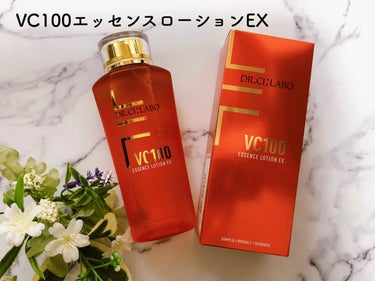 VC100エッセンスローションEX 150ml/ドクターシーラボ/化粧水を使ったクチコミ（1枚目）