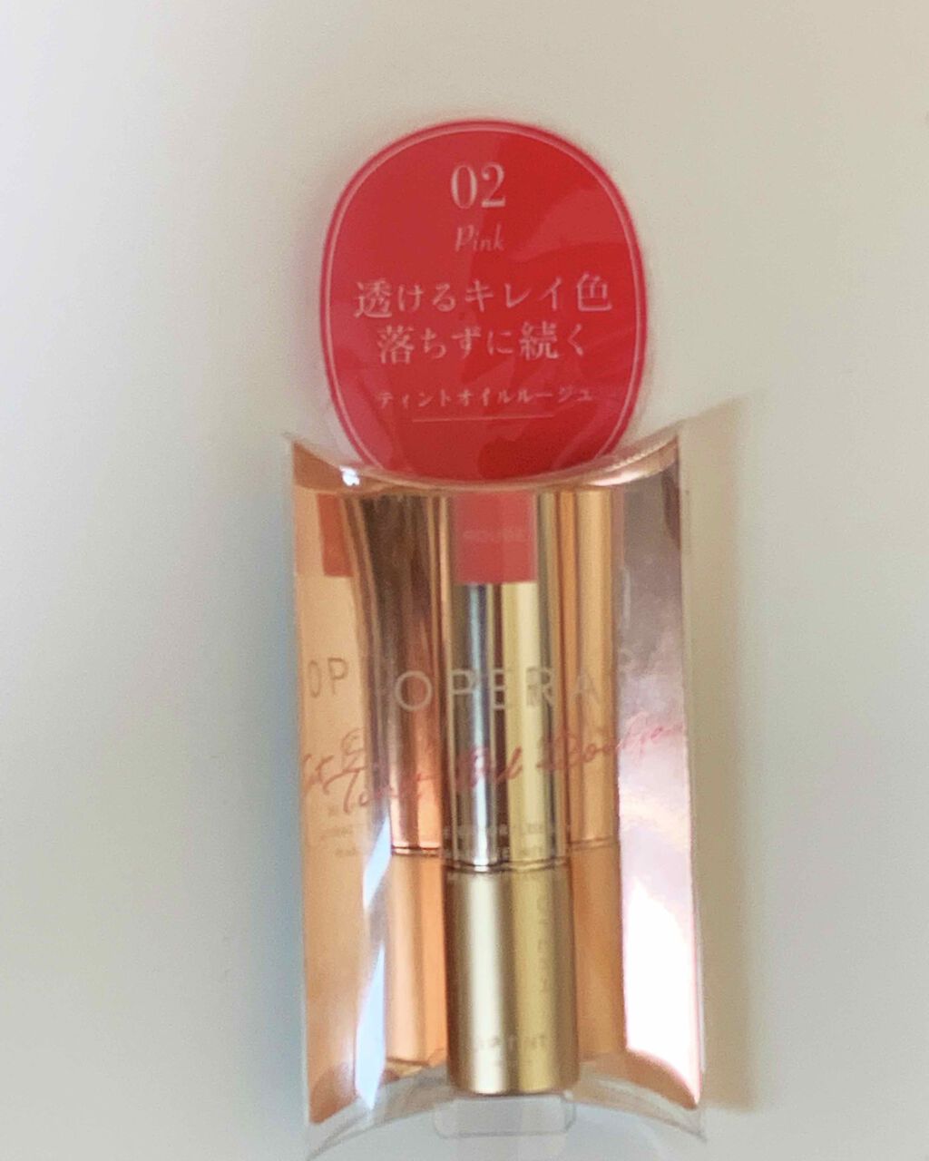 オペラ リップティント N/OPERA/リップティントを使ったクチコミ(2枚目)