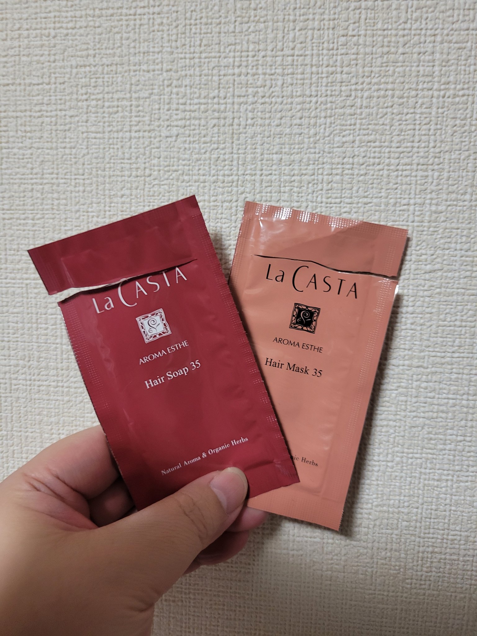 アロマエステ ヘアソープ／ヘアマスク35/ラ・カスタ/市販シャンプーを使ったクチコミ（1枚目）