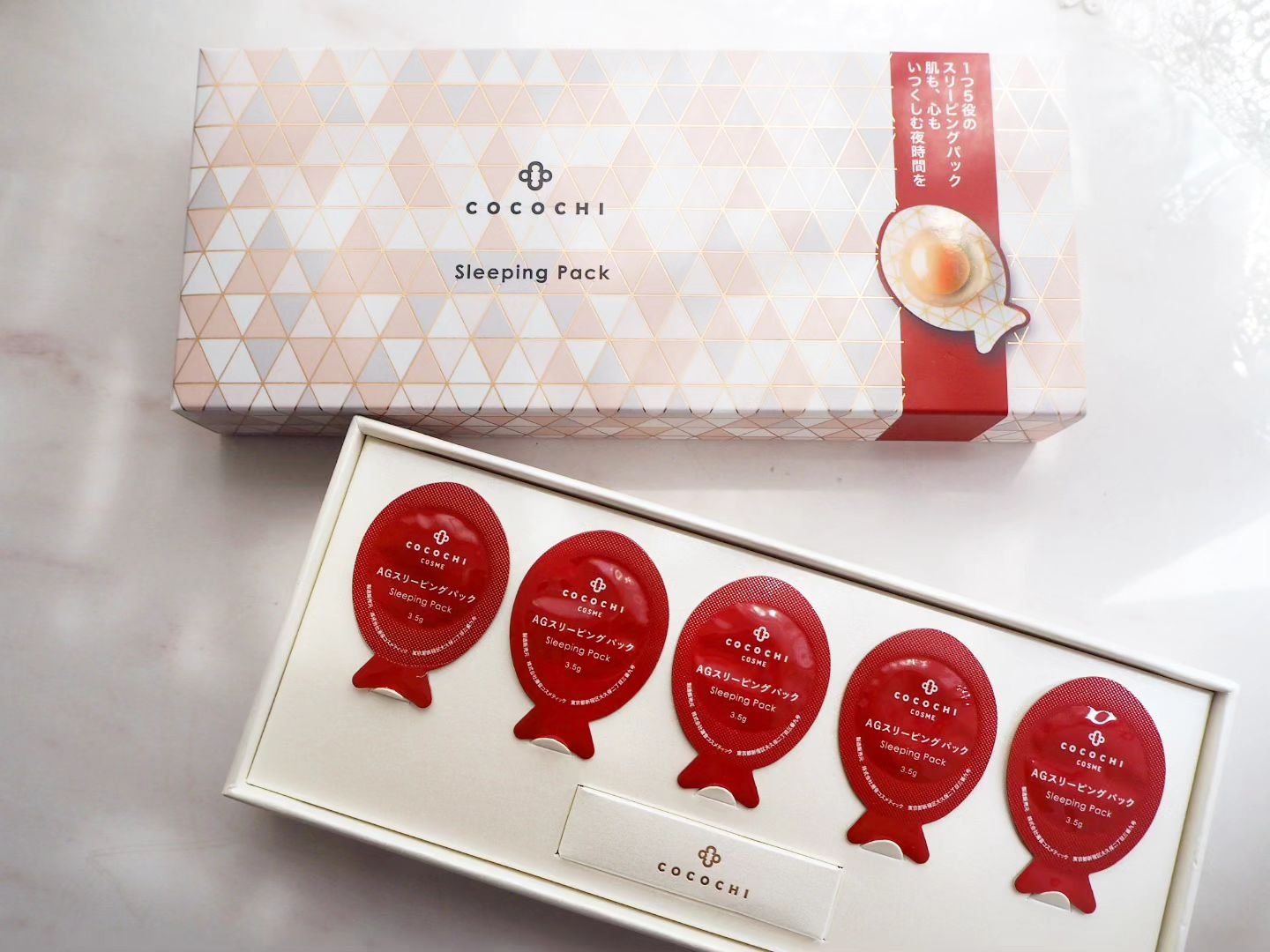 ココチ AG スリーピングパック N/COCOCHI/フェイスクリームを使ったクチコミ（1枚目）