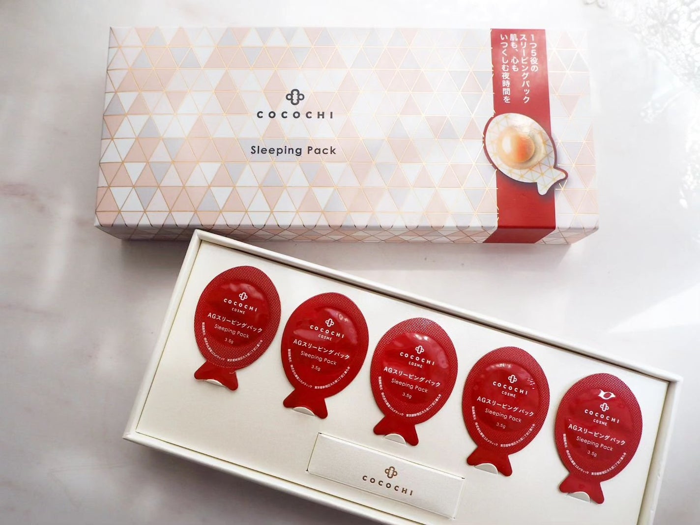 ココチ AG スリーピングパック N/COCOCHI/フェイスクリームを使ったクチコミ(1枚目)