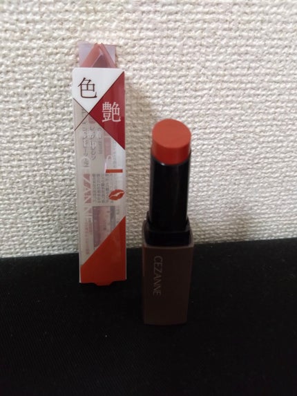 リップカラーシールド/CEZANNE/口紅を使ったクチコミ(3枚目)
