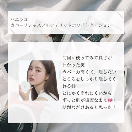 セカンドスキングロウクッション/hince/クッションファンデーションを使ったクチコミ(2枚目)