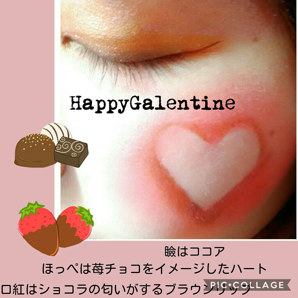 シマリングカラーヴェール ステートメント/THREE/単色アイシャドウを使ったクチコミ（1枚目）