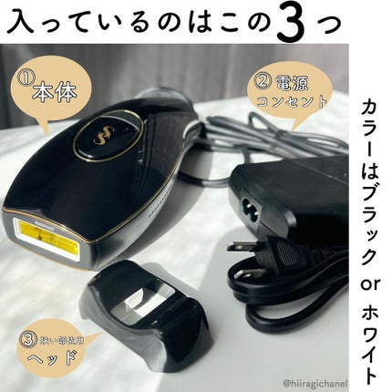 試してみた】スムーズスキン pure fit スムーズスキンのリアルな 試してみた】スムーズスキン pure fit スムーズスキンのリアルな