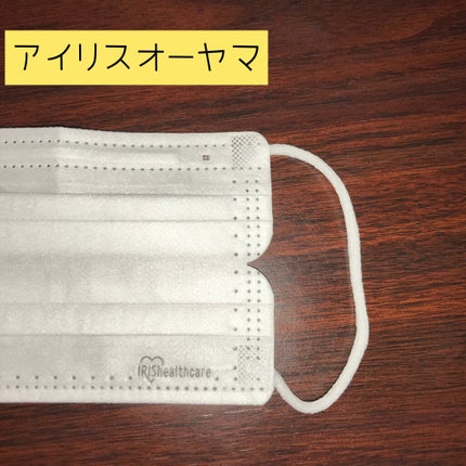 小顔に見えるマスク/DAISO/マスクを使ったクチコミ(7枚目)