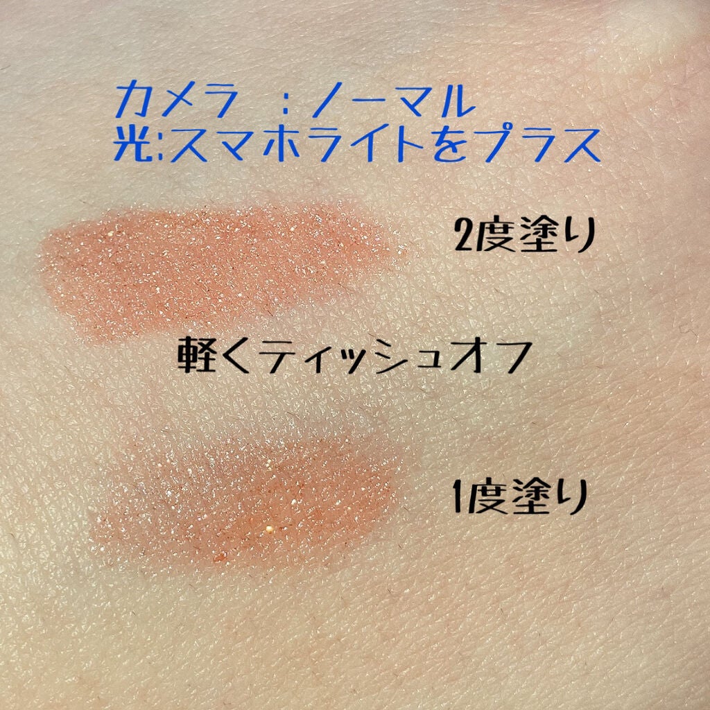 アピュー ジューシーパン スパークリングティント/A’pieu/口紅を使ったクチコミ(5枚目)