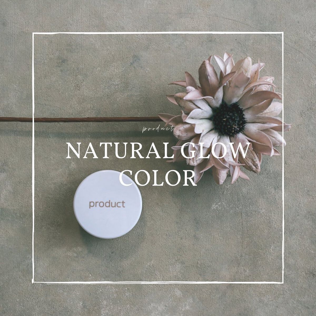 ナチュラルフェイスバーム 001/ザ・プロダクト/クリームハイライトを使ったクチコミ（1枚目）