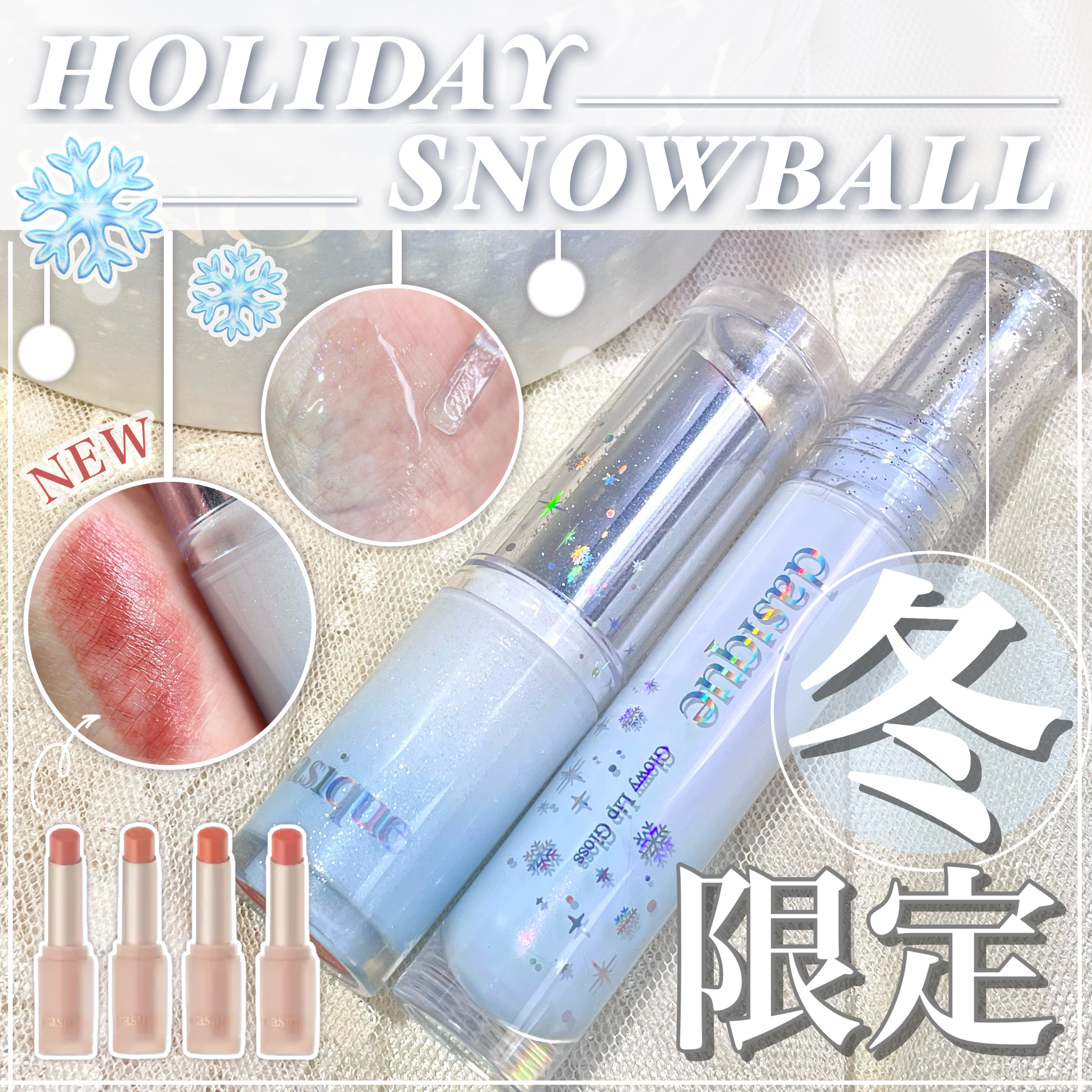 ムードグロウリップスティック/dasique/口紅を使ったクチコミ（1枚目）