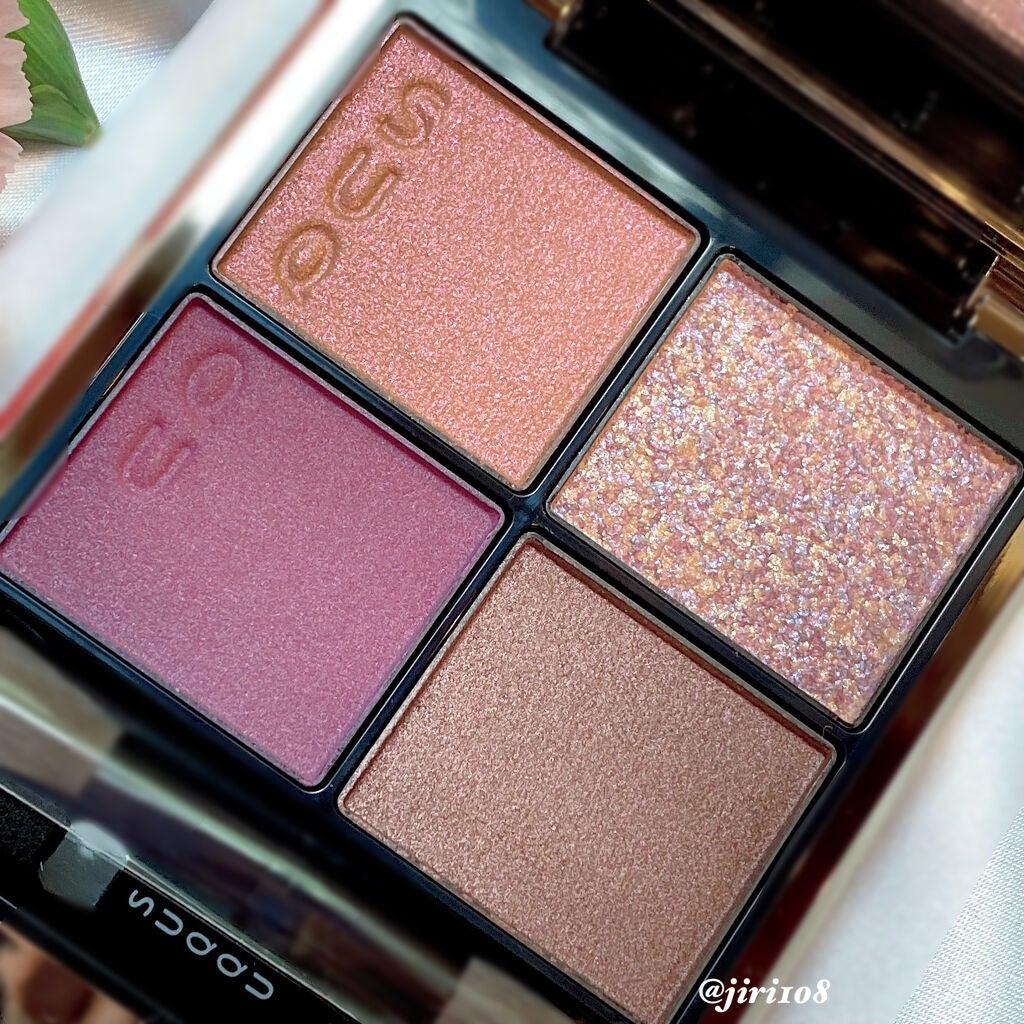 シグニチャー カラー アイズ/SUQQU/アイシャドウパレットを使ったクチコミ(2枚目)