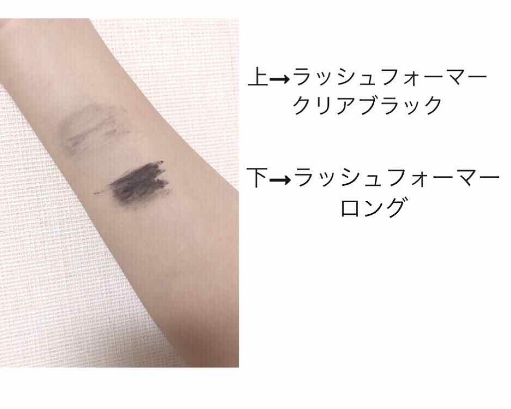 ラッシュフォーマー(クリア)/KATE/マスカラを使ったクチコミ(2枚目)