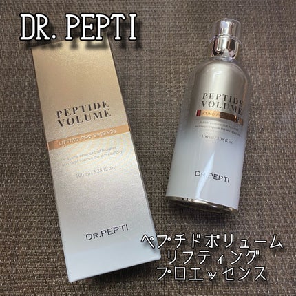 ペプチド ボリューム リフティングプロエッセンス/DR.PEPTI/美容液を使ったクチコミ(1枚目)