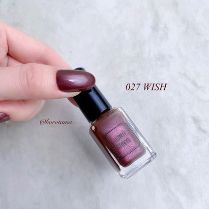 ネイルポリッシュ/ジュミートウキョウ/マニキュアを使ったクチコミ(5枚目)