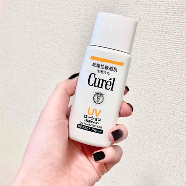 Curel  UVローション SPF50+


紫外線散乱剤のボディ用日焼け止めが欲しくて買ってみたこちら🌞

結果から言うと個人的には使いにくかったです。


良くなかった点は

・テクスチャーはさら