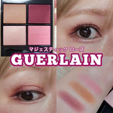 オンブル ジェ N゜530 マジェスティック ローズ/GUERLAIN/アイシャドウパレットを使ったクチコミ（1枚目）