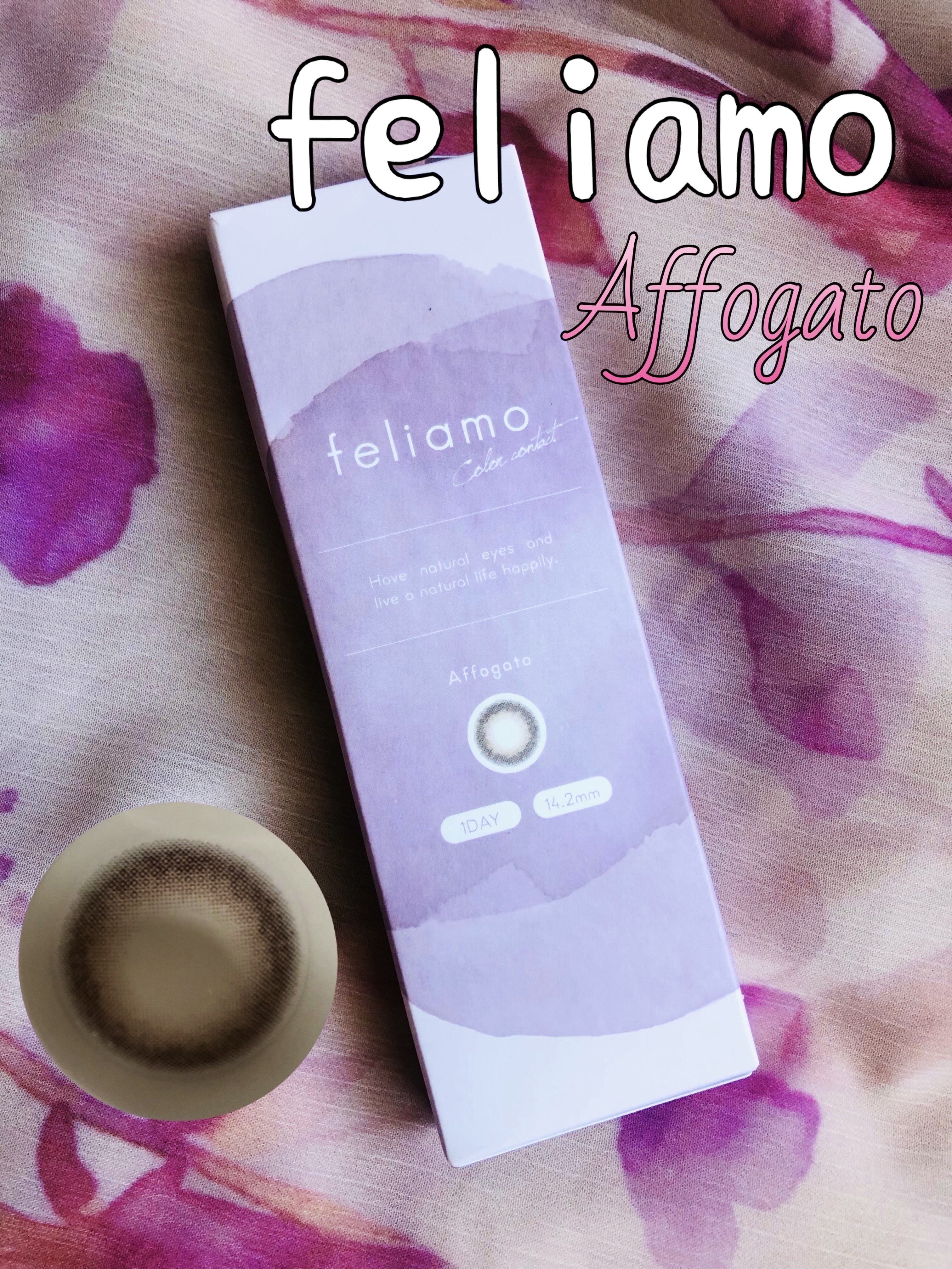 feliamo 1day/feliamo/ワンデー（１DAY）カラコンを使ったクチコミ（1枚目）
