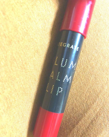ボリュームバームリップ N/インテグレート/口紅を使ったクチコミ(1枚目)