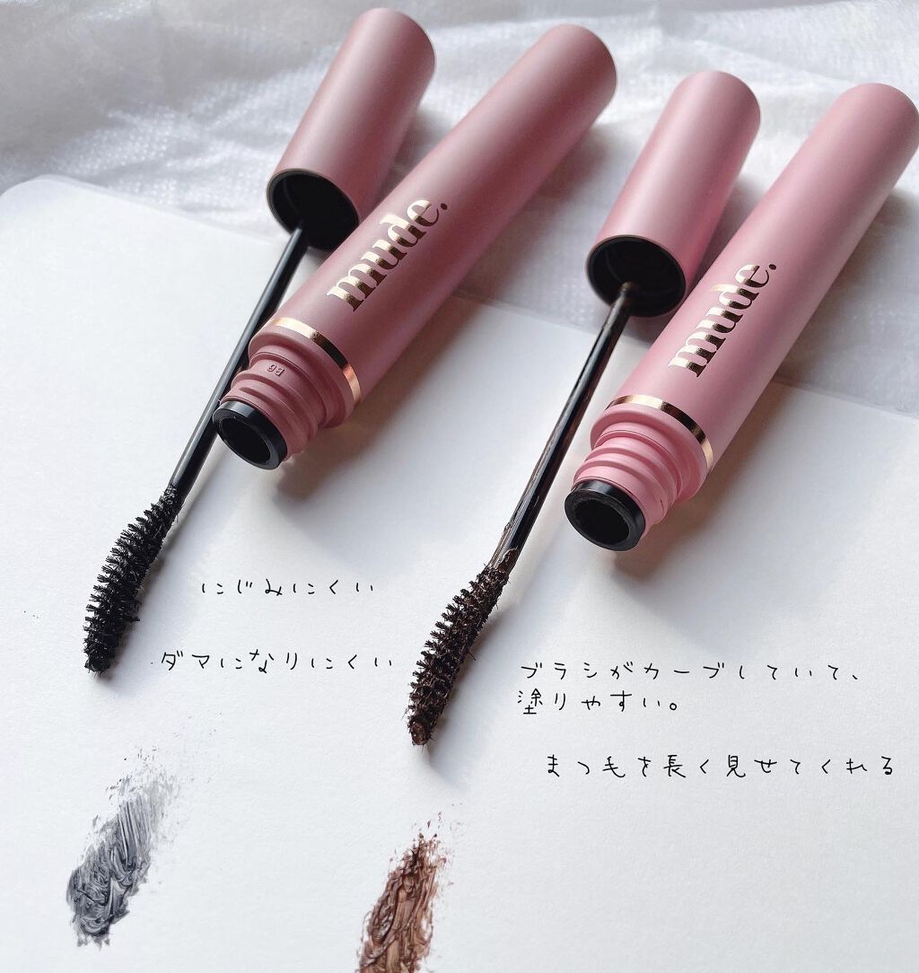 MD インスパイアロングラッシュ カーリングマスカラ/mude./マスカラを使ったクチコミ(3枚目)