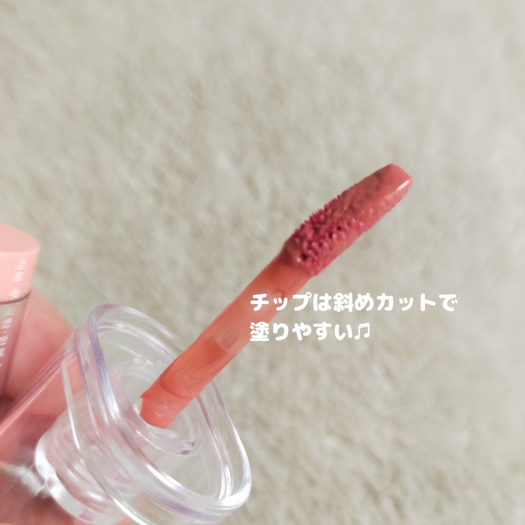 ジェルフィットティント/AMUSE/リップティントを使ったクチコミ(3枚目)