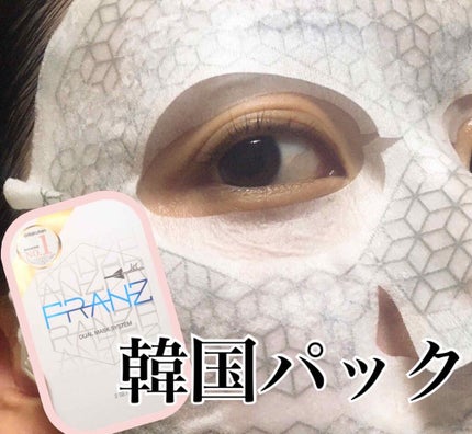 を使ったクチコミ(1枚目)