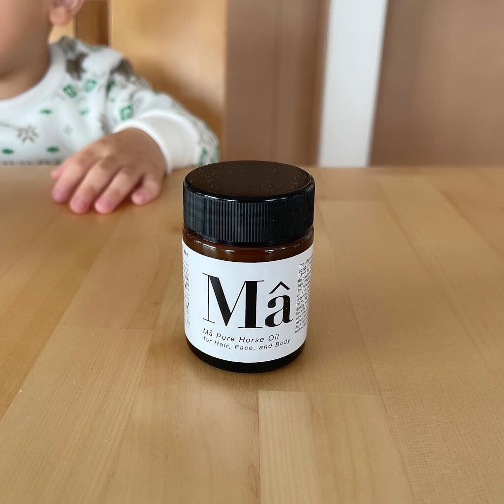 エムエー美容保湿クリーム/MA/フェイスクリームを使ったクチコミ（3枚目）