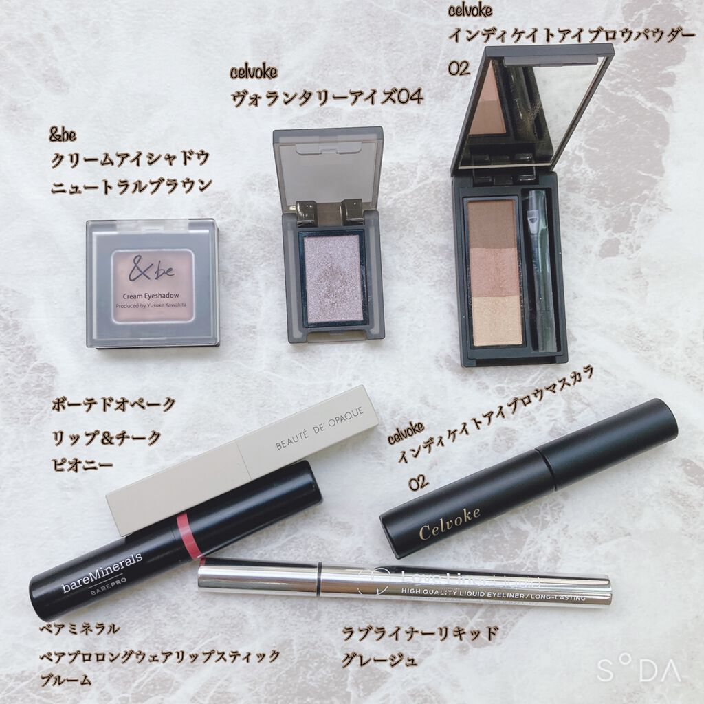 セルヴォーク インディケイトアイブロウパウダー/Celvoke/パウダーアイブロウを使ったクチコミ(2枚目)