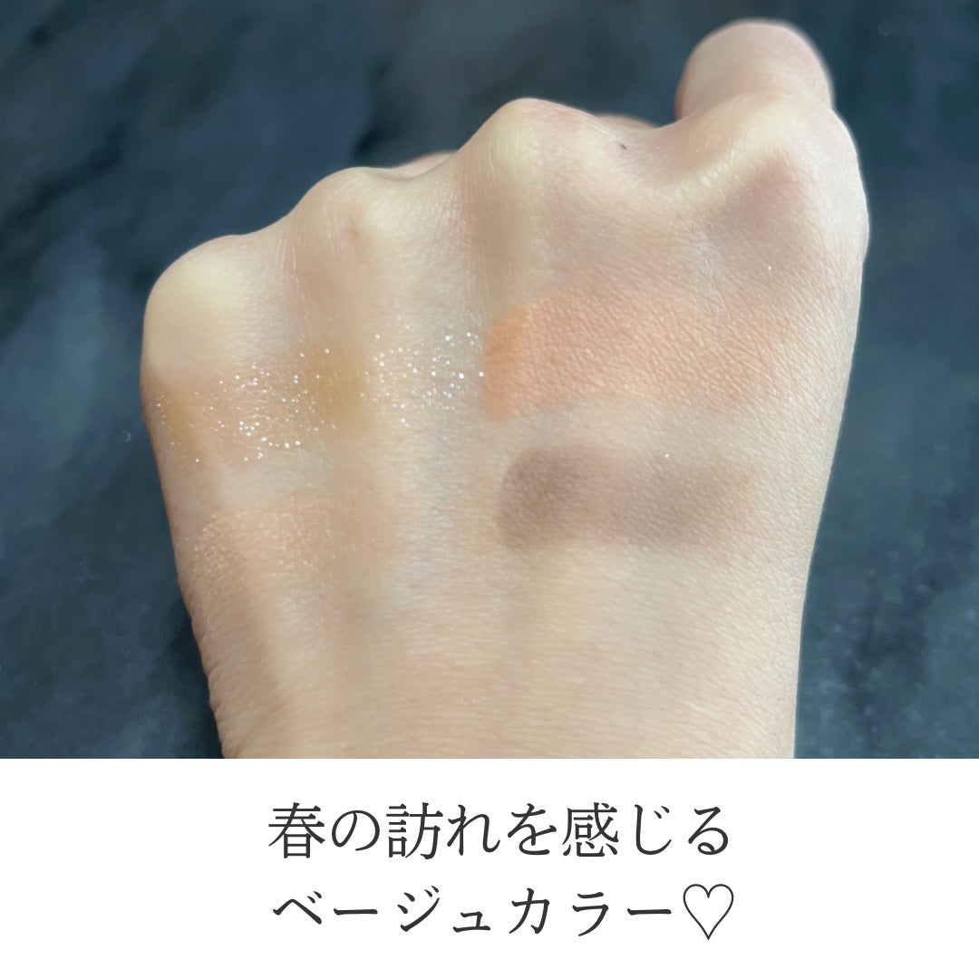 クワッドアイシャドー/NARS/アイシャドウパレットを使ったクチコミ(4枚目)