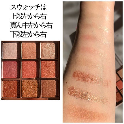 ワンピックアイシャドウパレット/APLIN/アイシャドウパレットを使ったクチコミ(6枚目)
