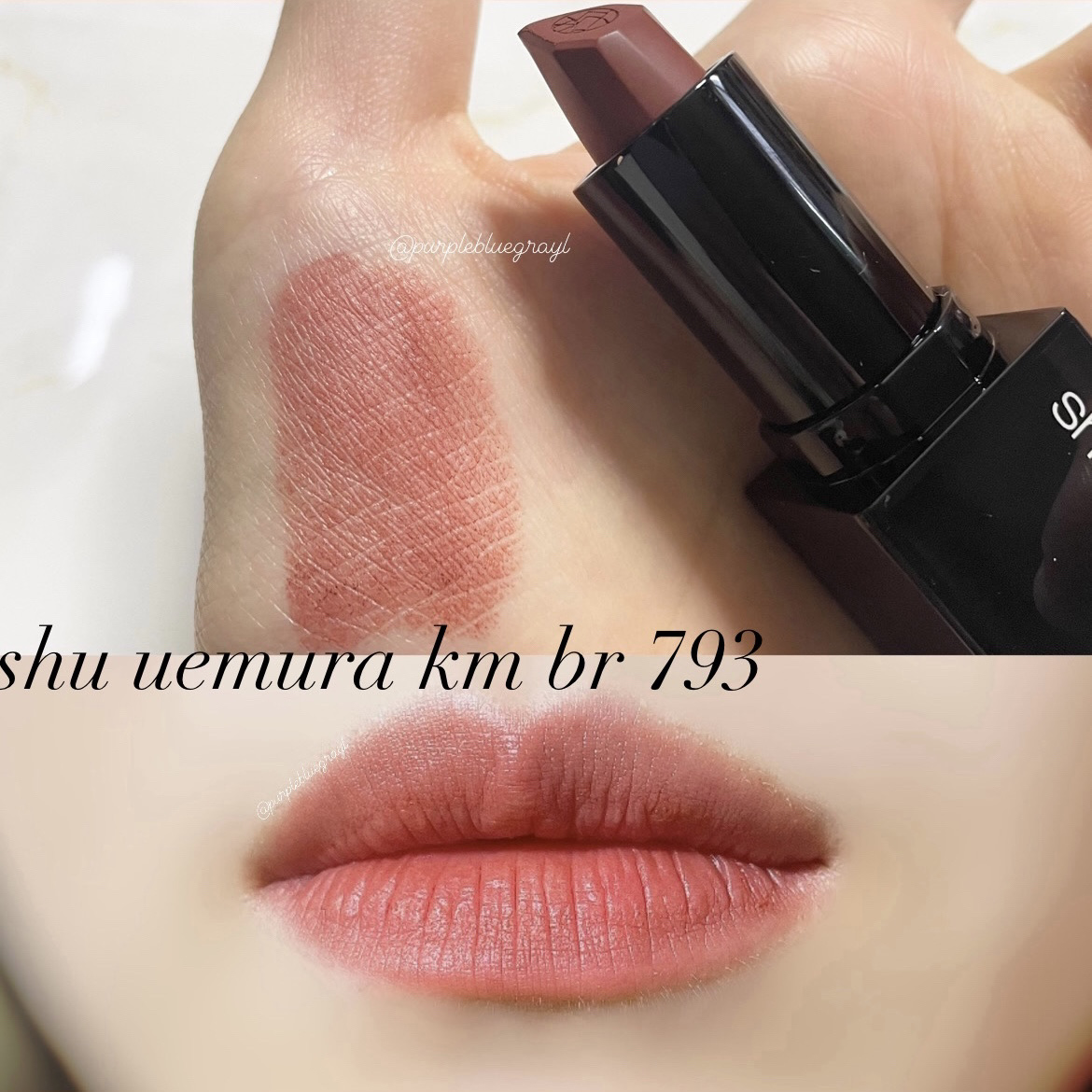 ルージュ アンリミテッド/shu uemura/口紅を使ったクチコミ（2枚目）