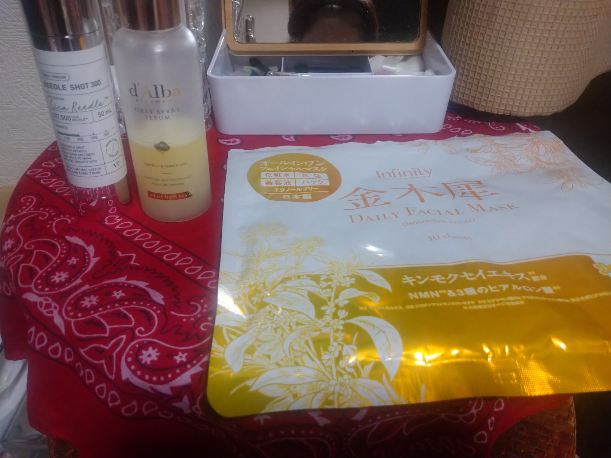 ユースエイジヒアルロン酸アイクリーム/SNP/アイケア・アイクリームを使ったクチコミ（1枚目）