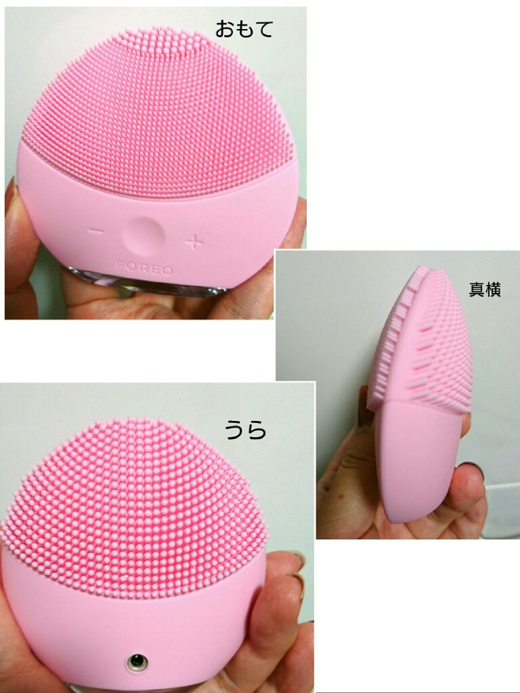 FOREO LUNA mini2 フォレオ ルナ ミニ 2 パール ピンク - フェイスケア