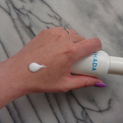 ドライキュア乳液(医薬品)/IHADA/その他を使ったクチコミ(3枚目)