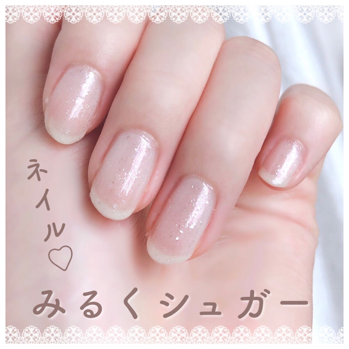 カラフルネイルズ/キャンメイク/マニキュアを使ったクチコミ（1枚目）