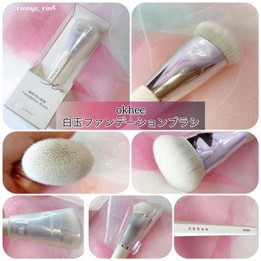 okhee Edge Eye Brush(NUN05)/SOOA DOR/メイクブラシを使ったクチコミ（3枚目）