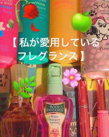 ボディスプレー ホワイトブーケ/ボディファンタジー/香水(その他)を使ったクチコミ(1枚目)