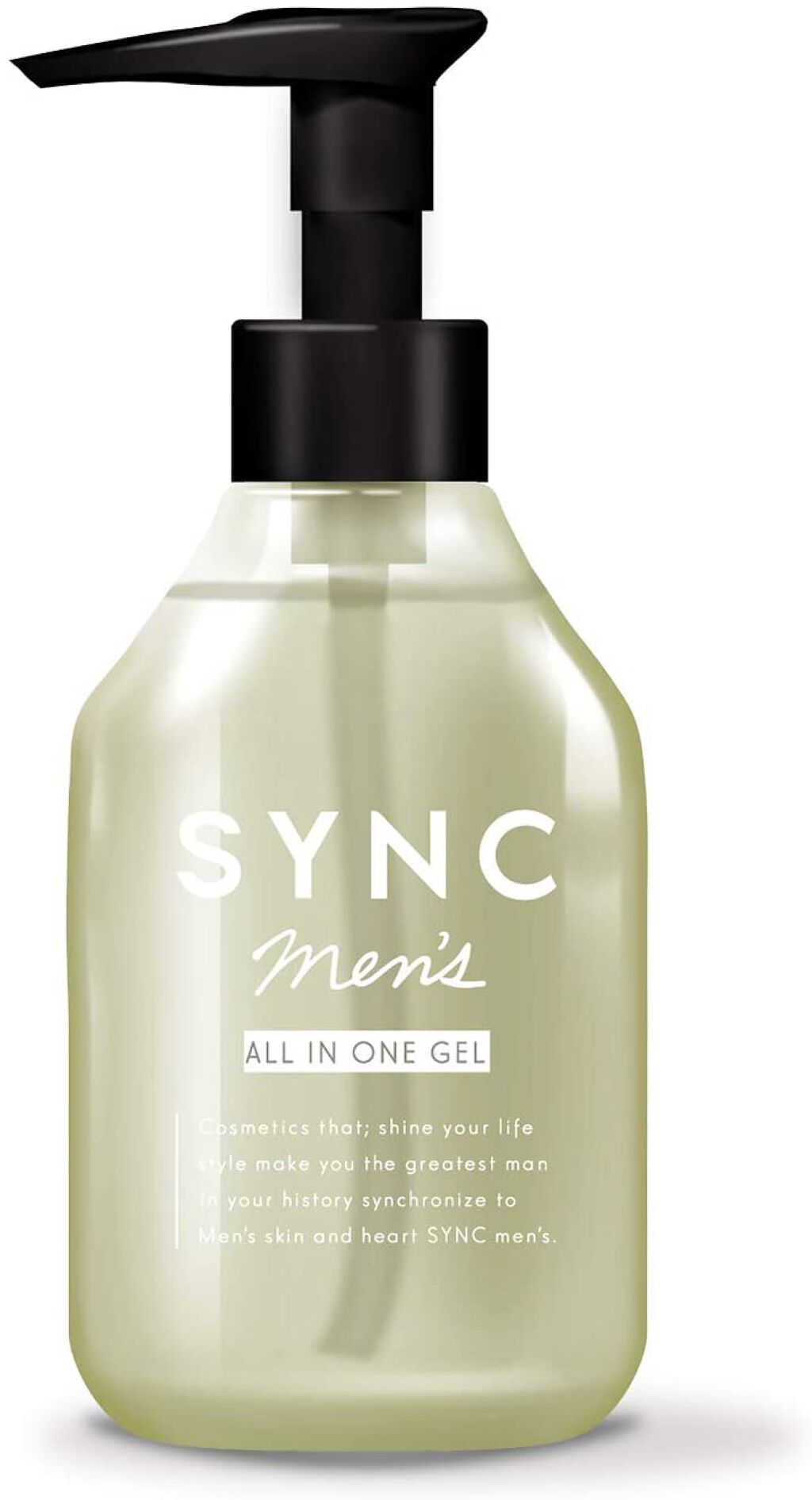 オールインワンジェル